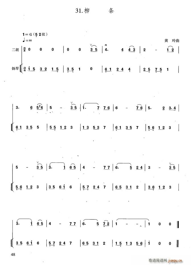l(ָV)1