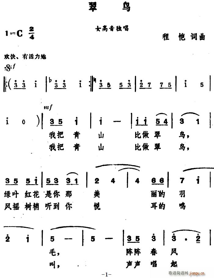 B(nio)(ָV)1
