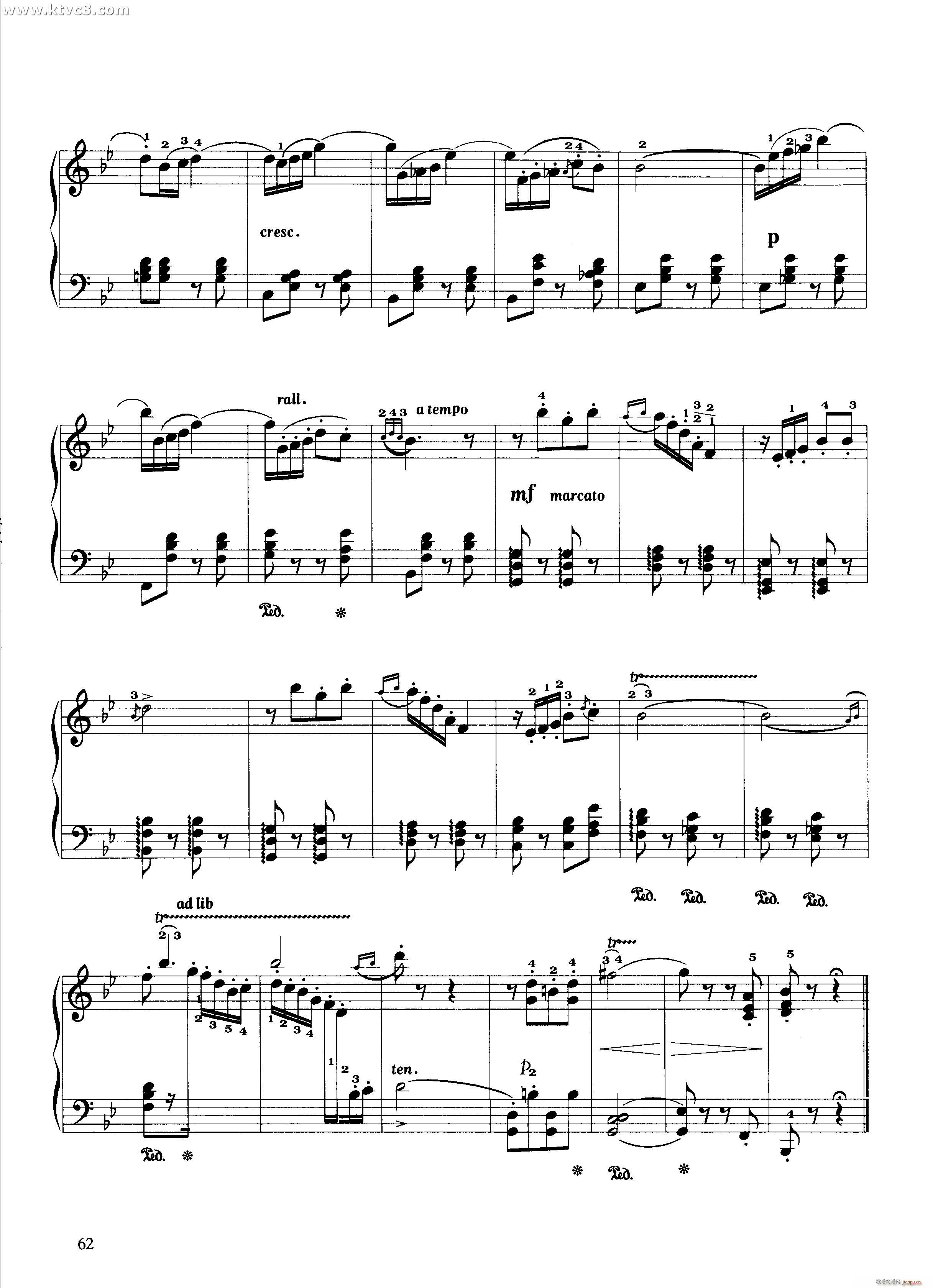 (СV)5