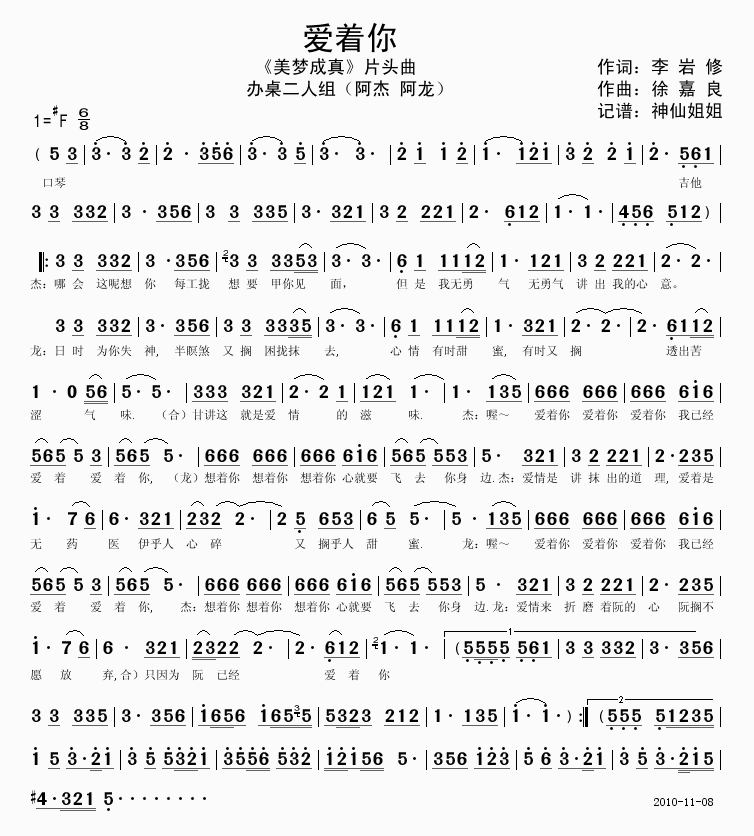 (i)(zh)(ָV)1