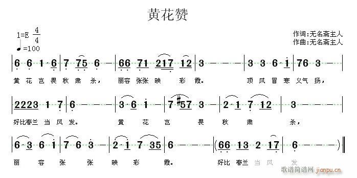 Sٝ(ָV)1