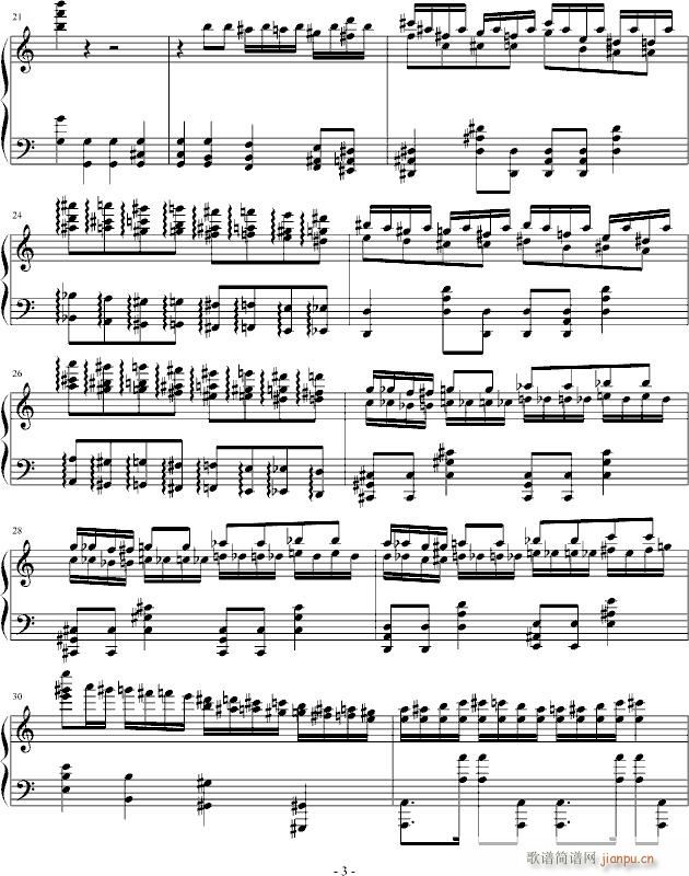 СΣC(V)3