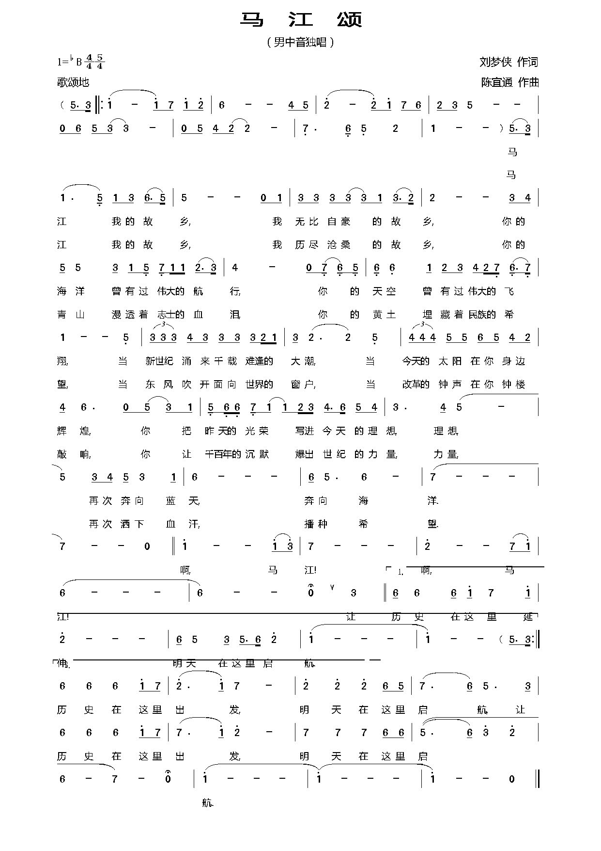 R(ָV)1