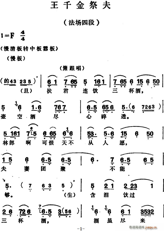 ǧ (chng)Ķ(ԽV)1
