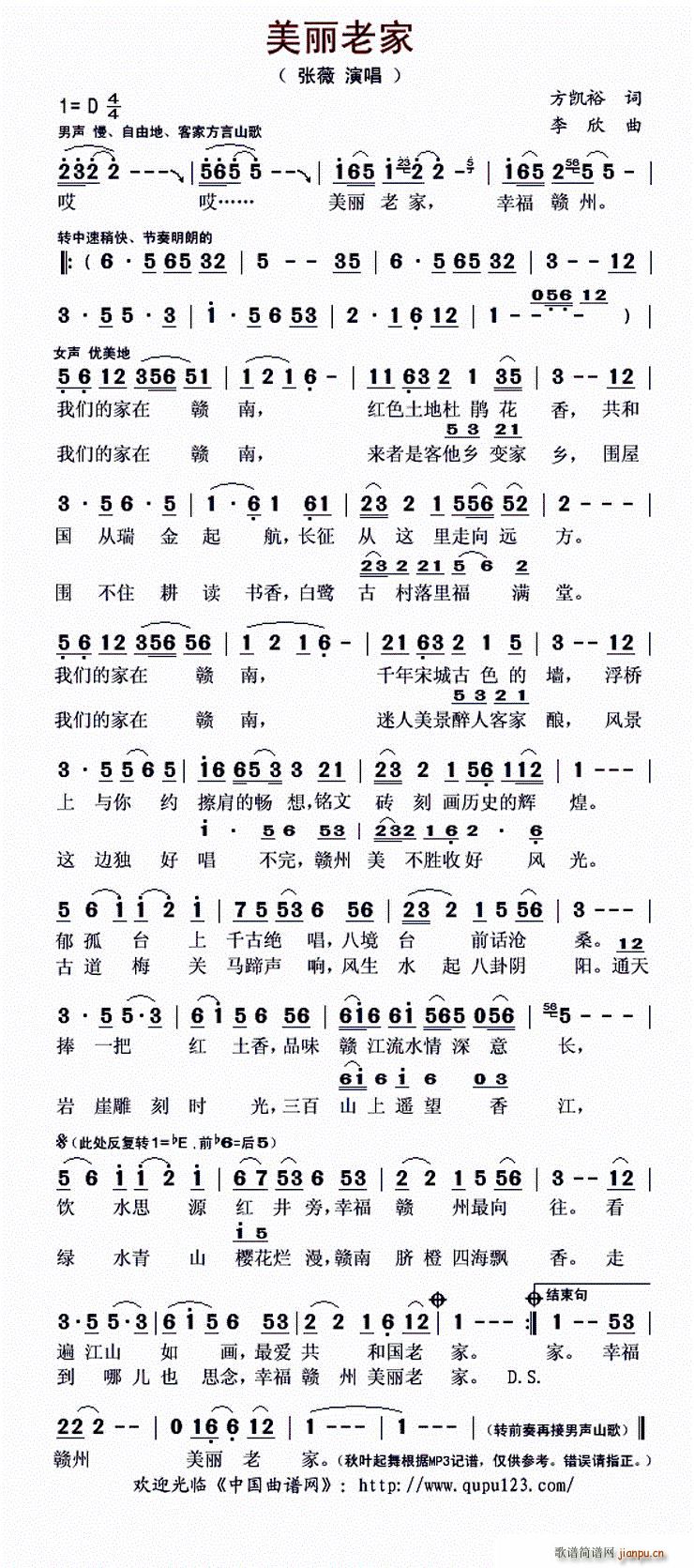 ϼ(ָV)1