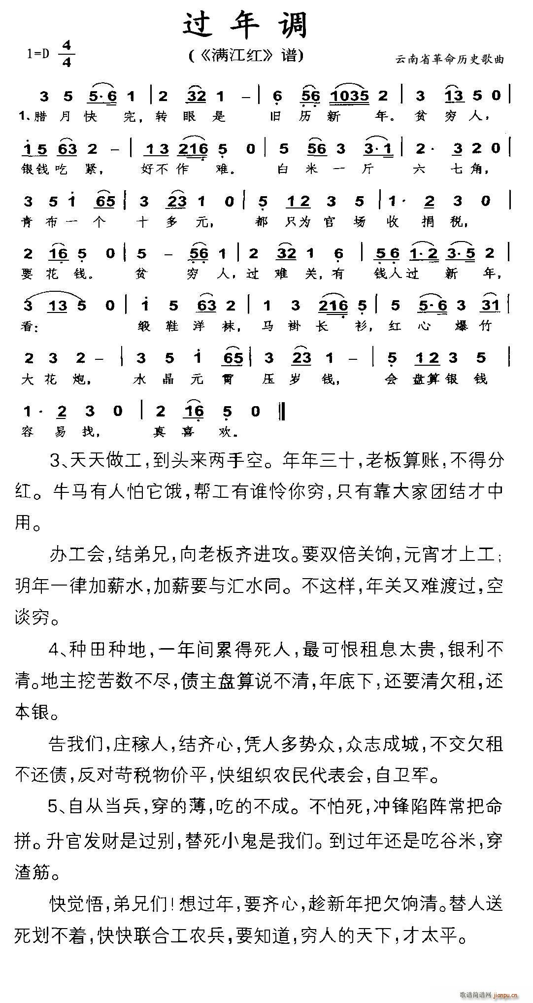 ^(gu){ ʡvʷ(ʮּ)1