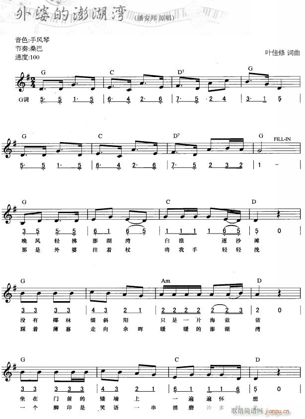 ŵ (jin)(xin) 1(V)1