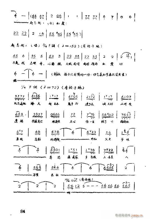 脡 tϼ71-100(ʮּ)14