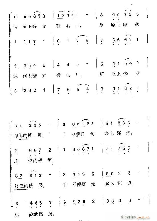R^(li)(ָV)8