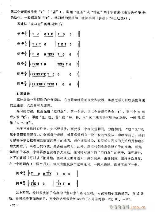 С̖෨_16-30(y)(ʮּ)5