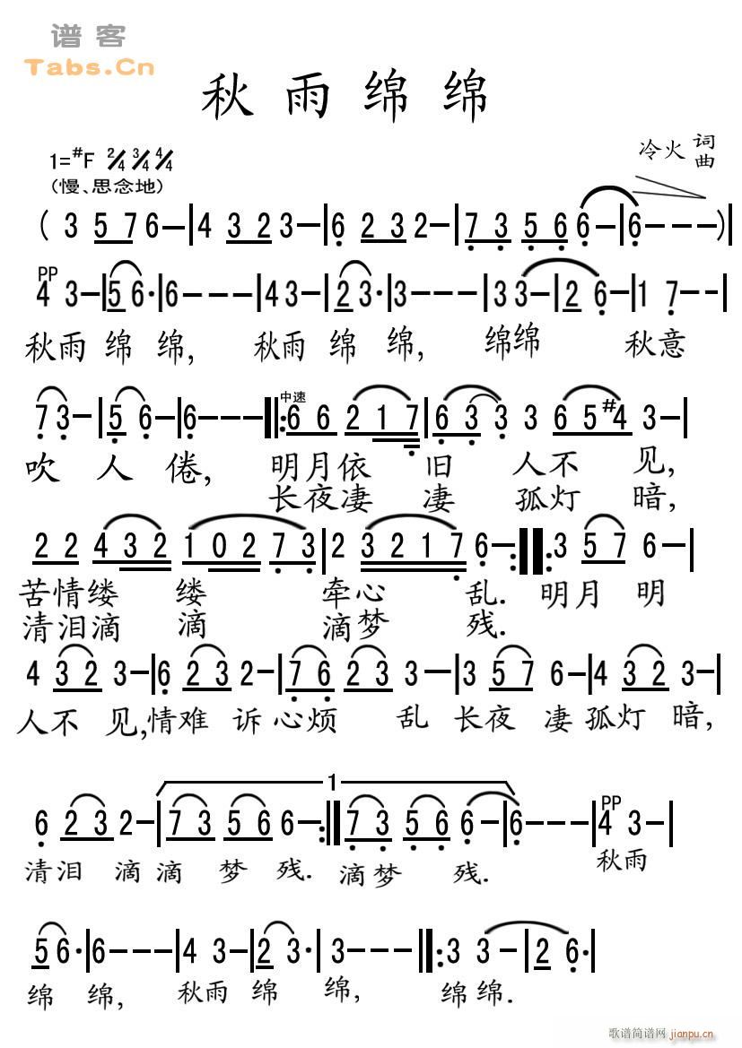 dd(ָV)1