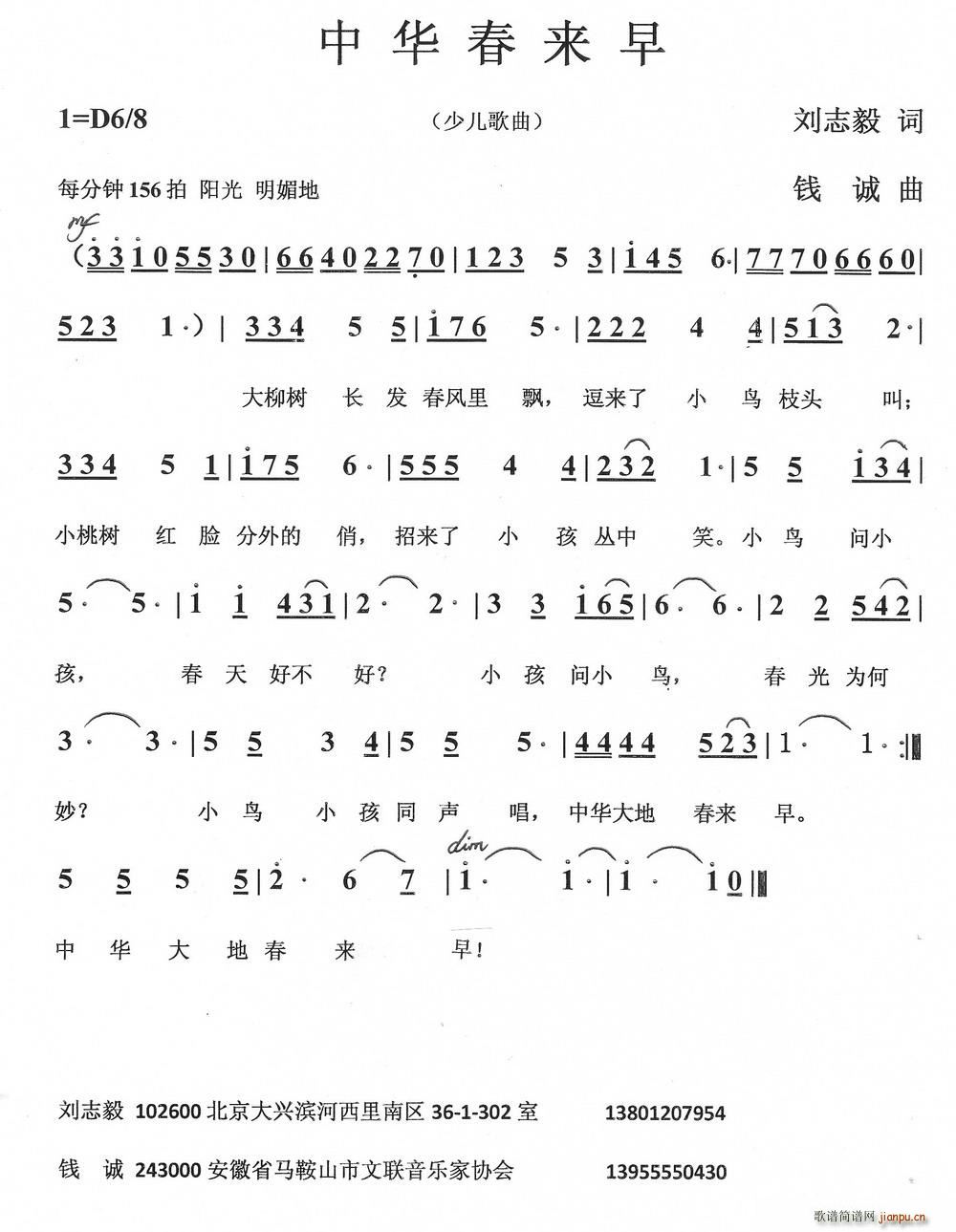 A(li)(ָV)1