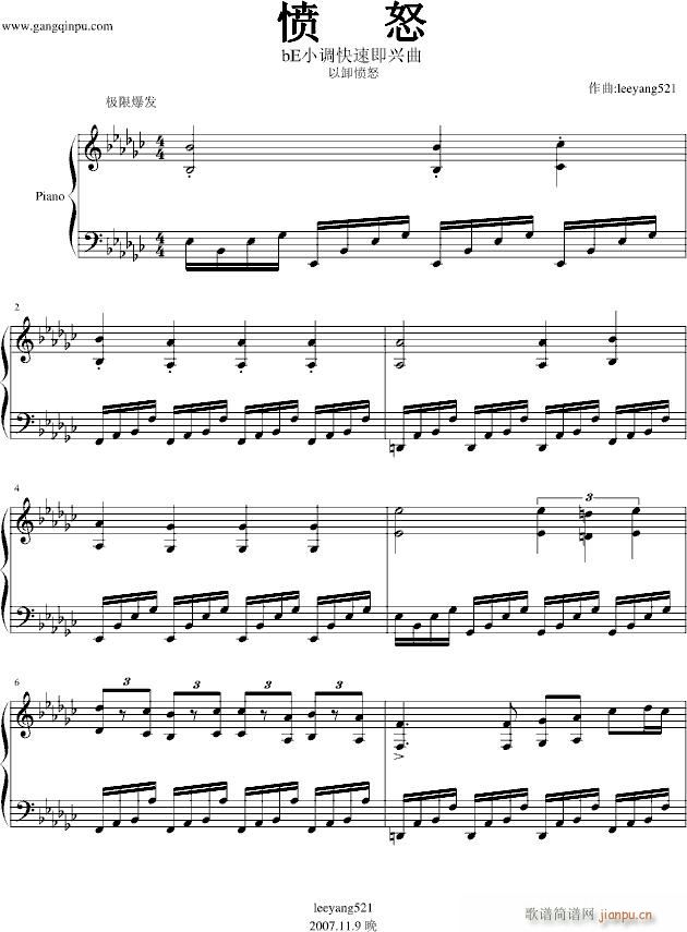 ŭ(V)1