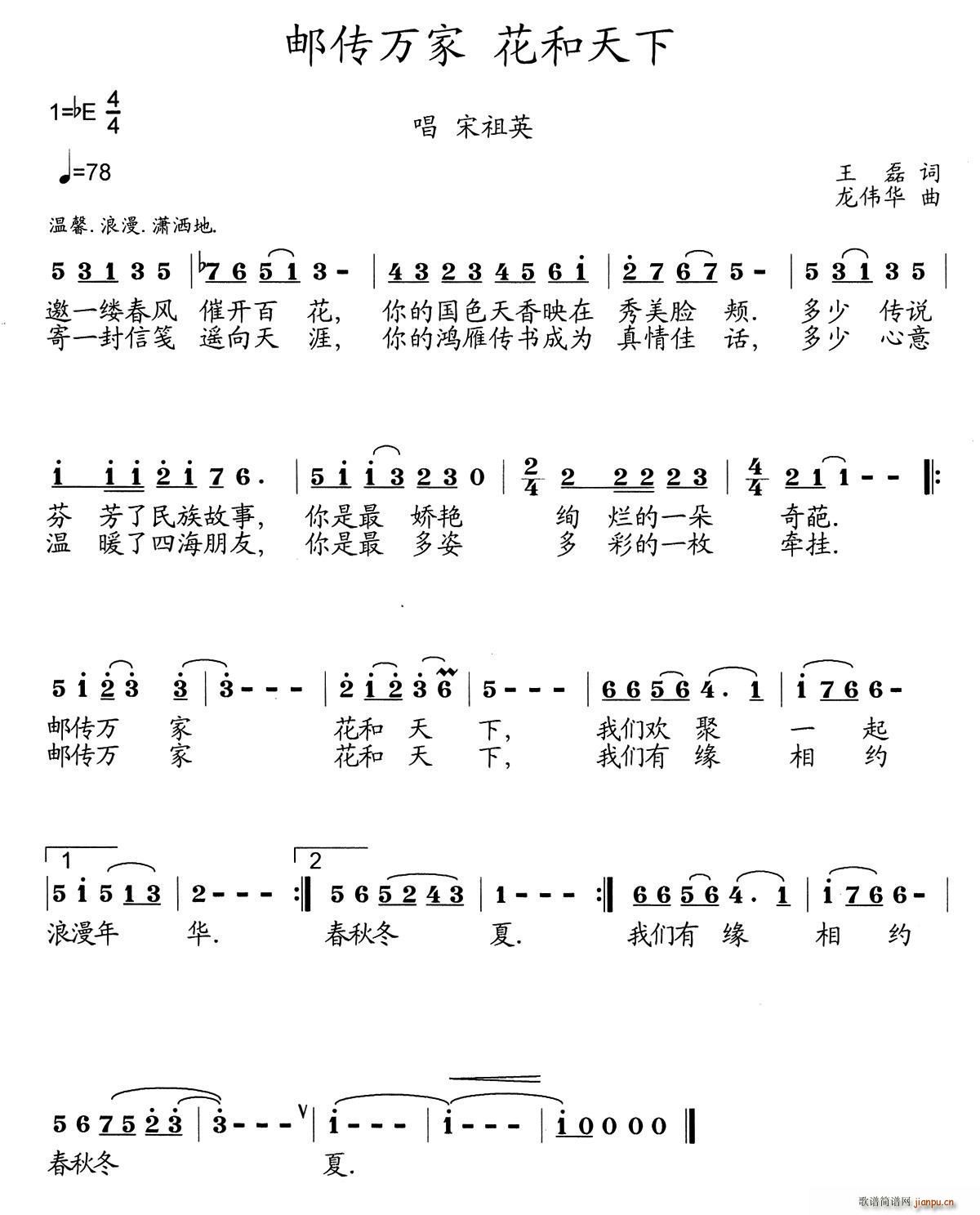 ]f(wn) (ָV)1