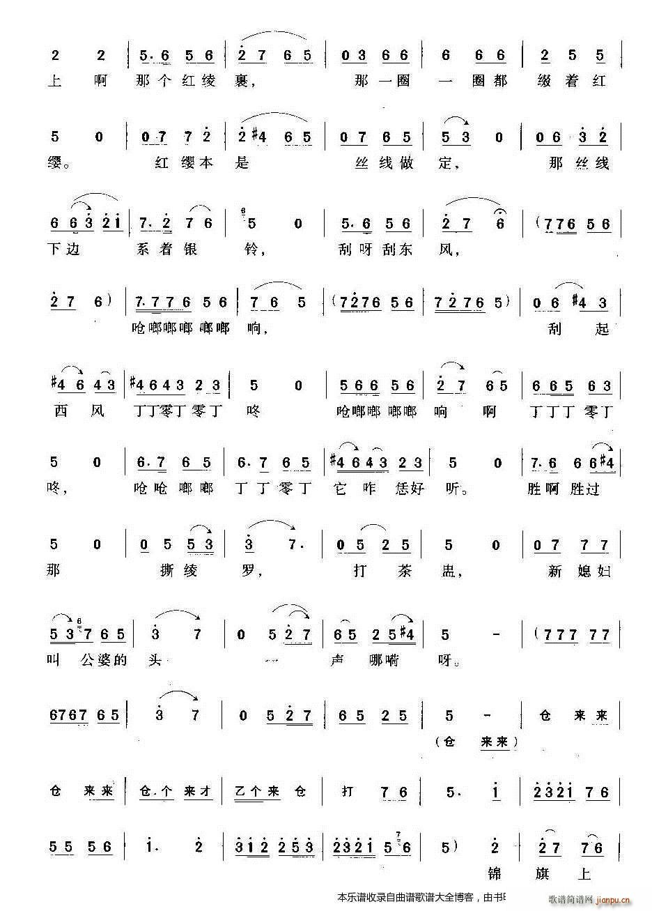 ԥһ(g)ؚŮӢ(ԥV)3