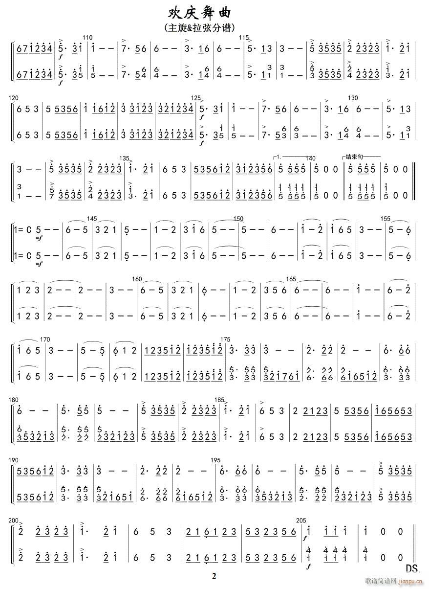 gc   02(ʮּ)1