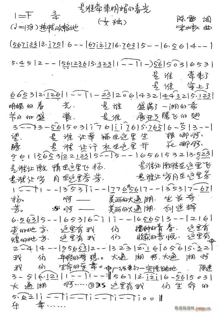 l(shu)(li)ĵĴ(ָV)1