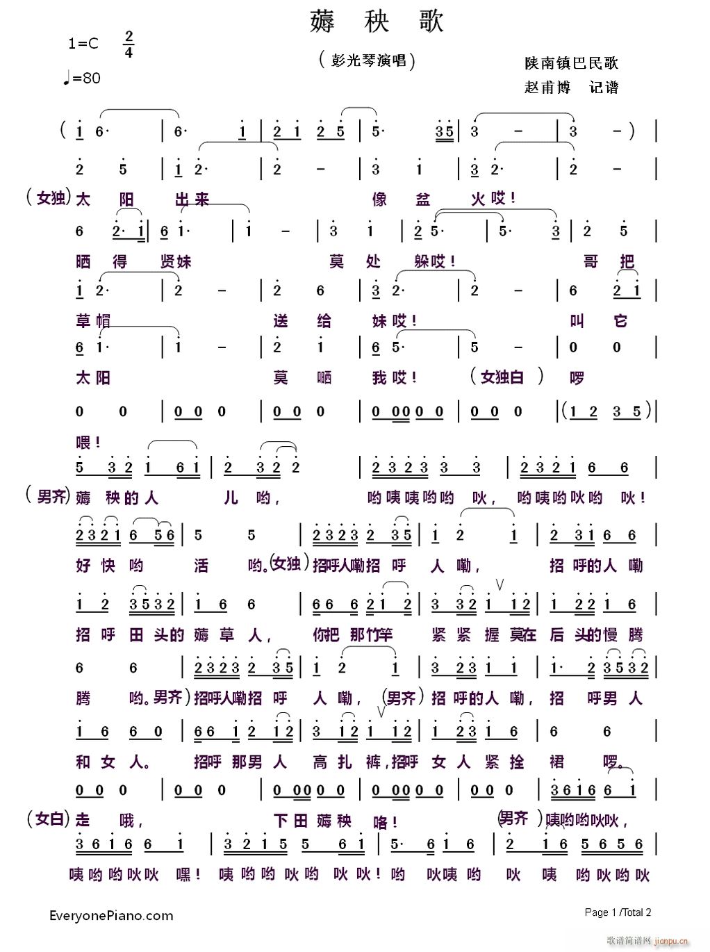 ޶ 悰(ʮּ)1