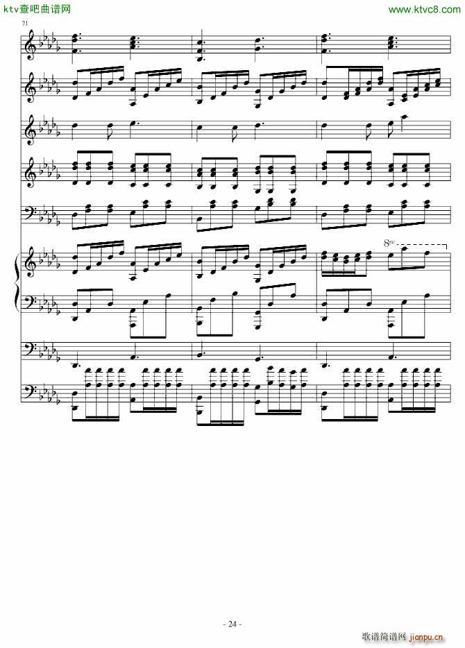 (i)zСŮ(V)24
