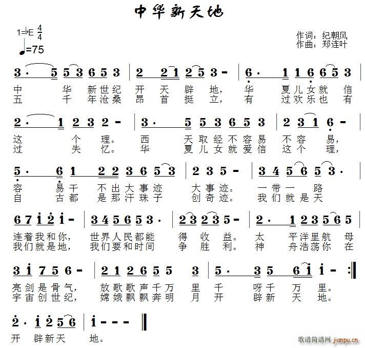 A(ָV)1