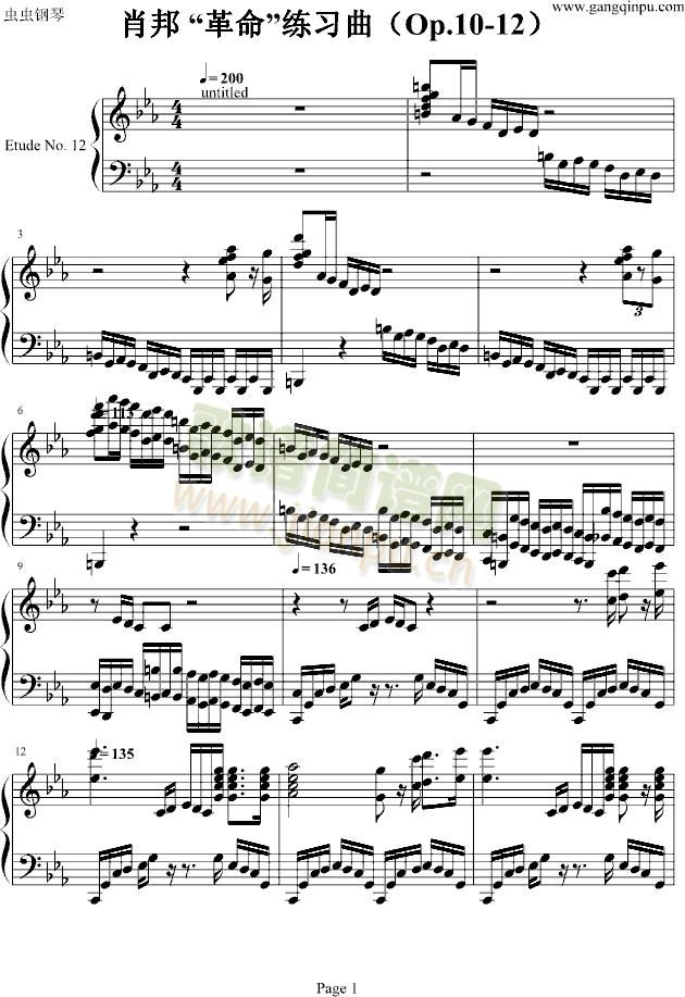 y()1