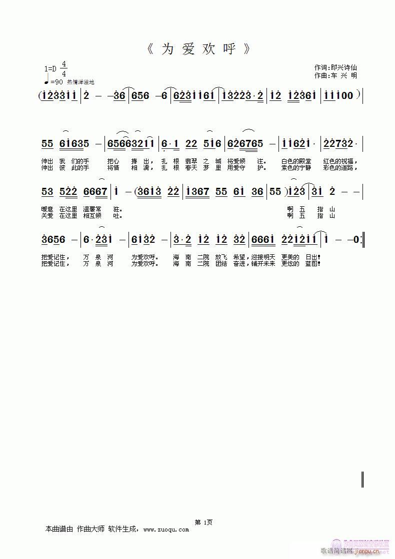 (i)g(ָV)1