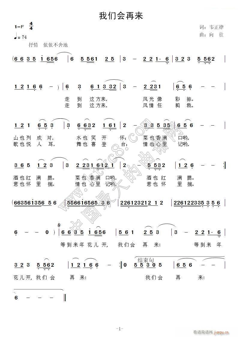 ҂(hu )ف(li)(ָV)1
