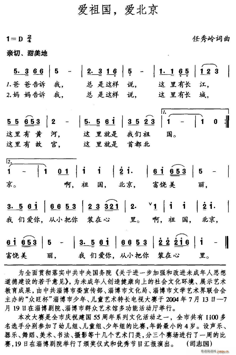 (i) (i)(ָV)1