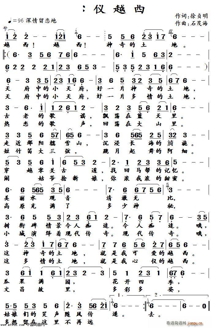  x Խ (ָV)1