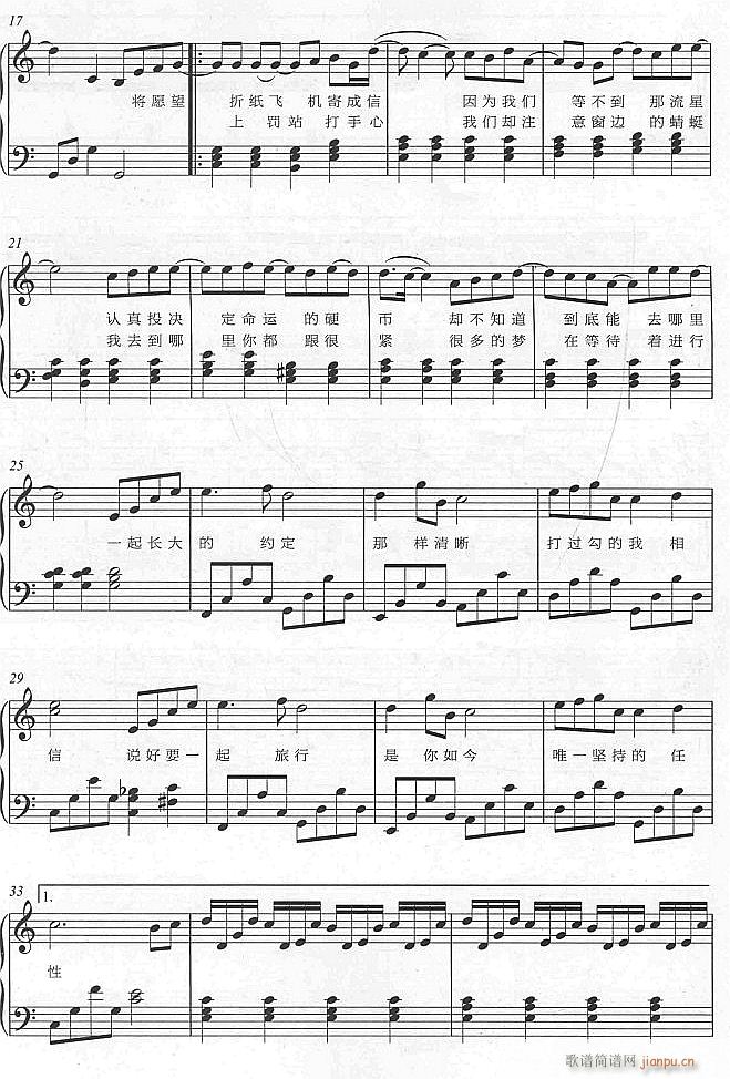 ѹӢļs2(V)1