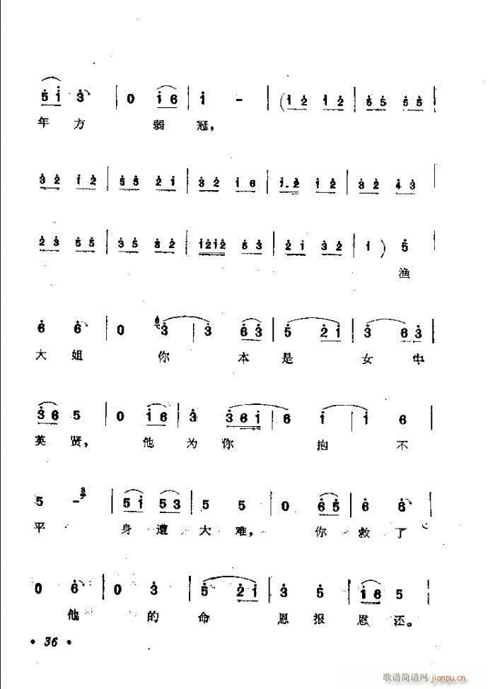 ӑyǻx Ŀǰ1 60(ԥV)45