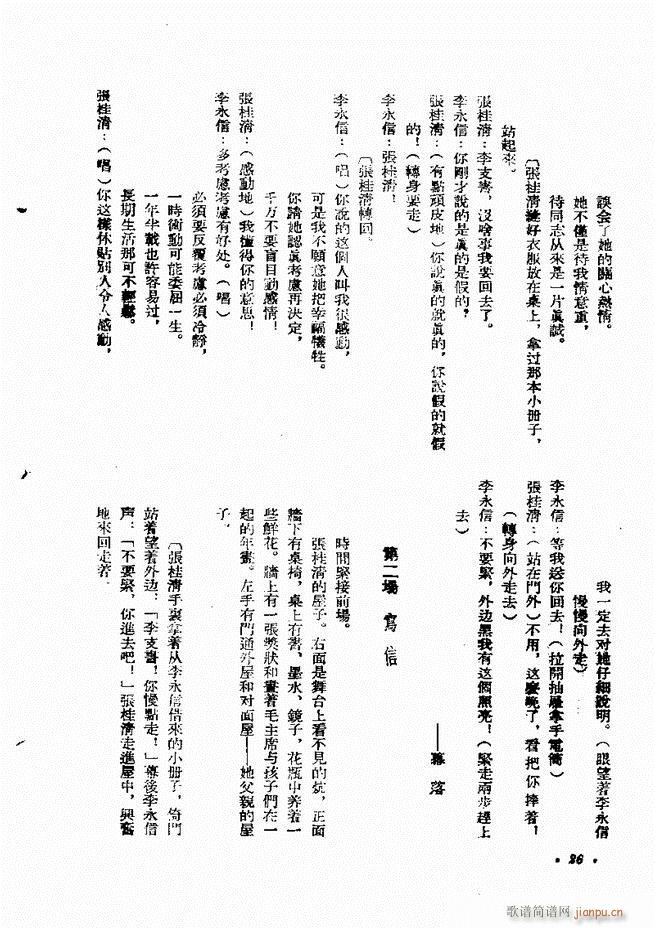  (zhun) һ݋ Ŀ1 60(ʮּ)26