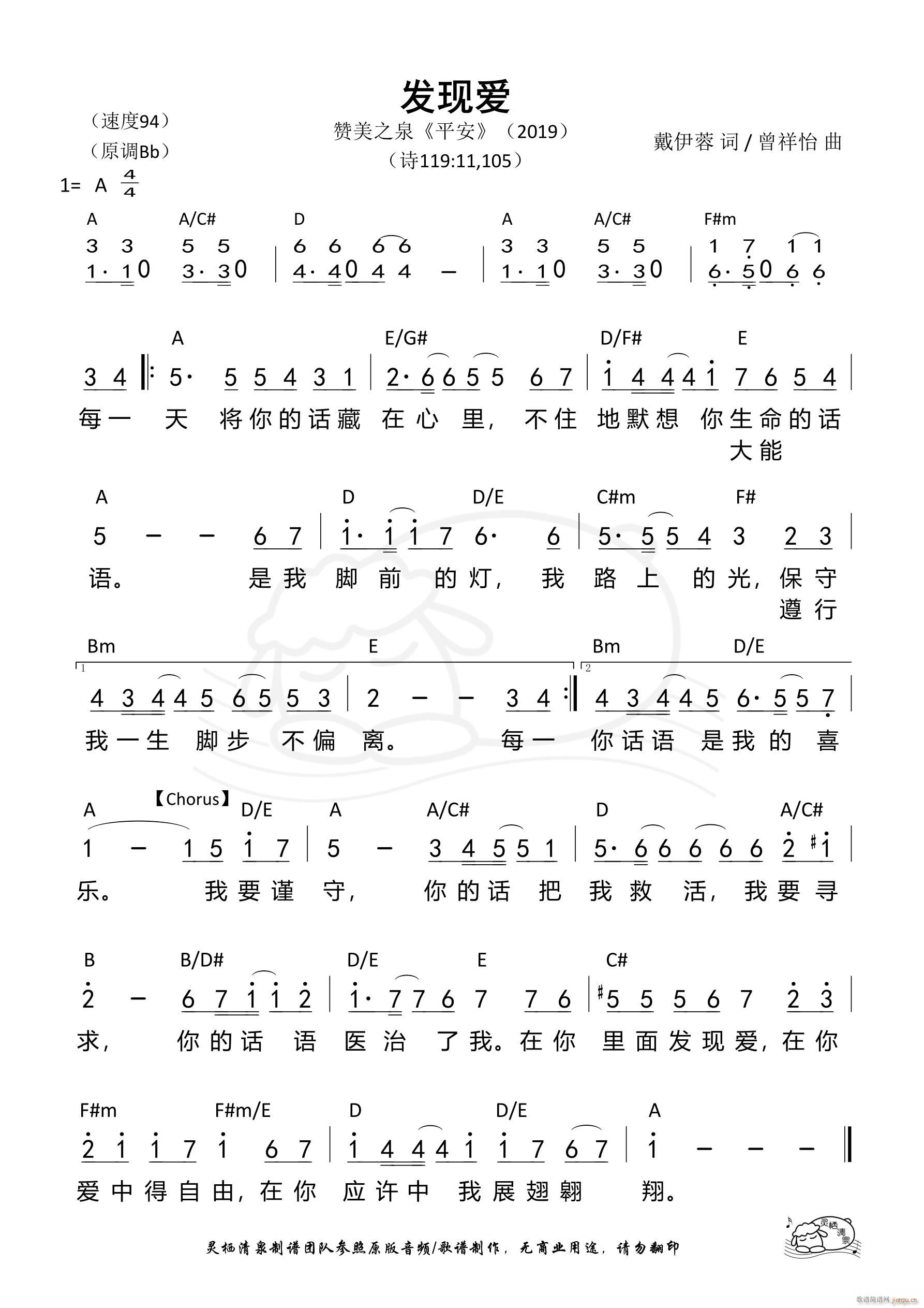 l(f)F(i)(ָV)1