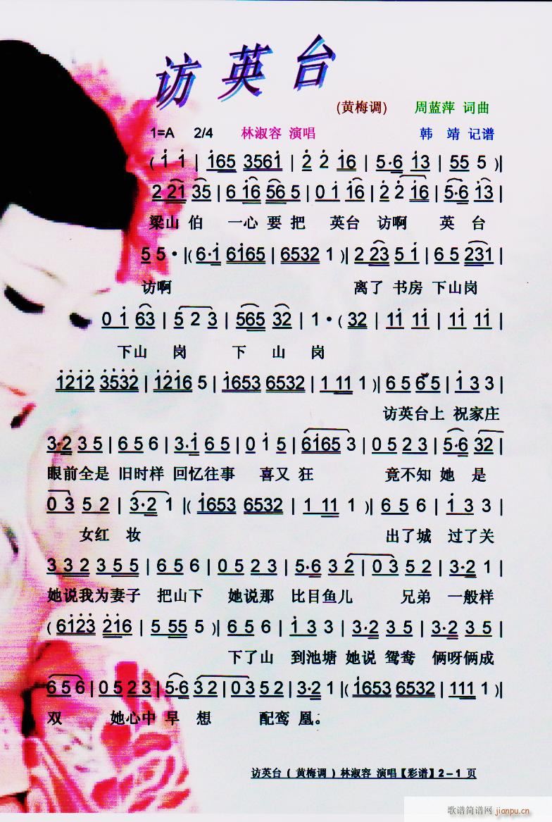 L(fng)Ӣ_ S÷{ V(S÷V)1
