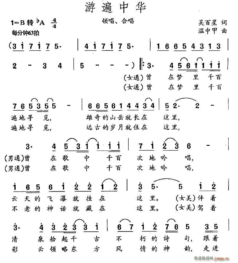 αA(ָV)1