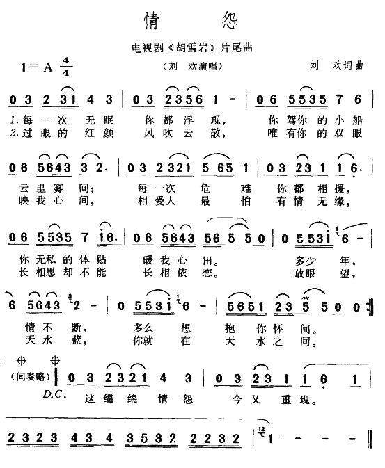 ՈԹ(ָV)1