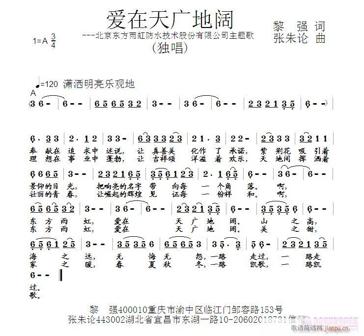 (i)V(ָV)1