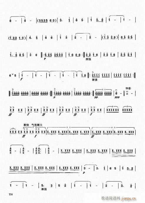 ϻA̳101-120(V)14