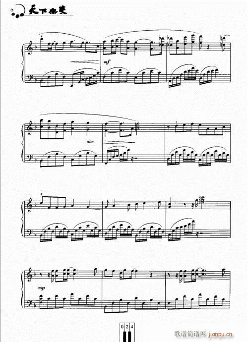 ز(V)3