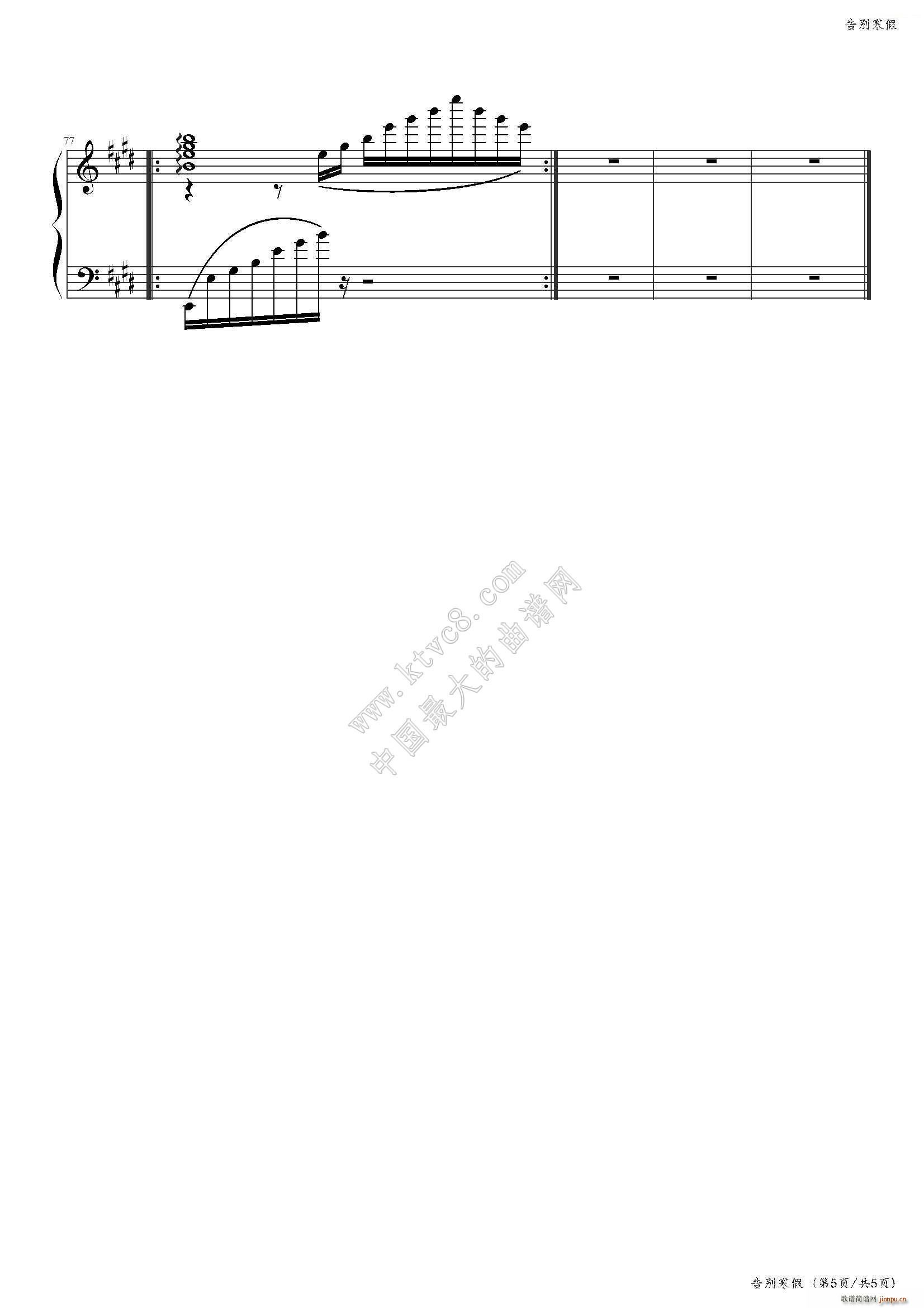 e 2(V)6