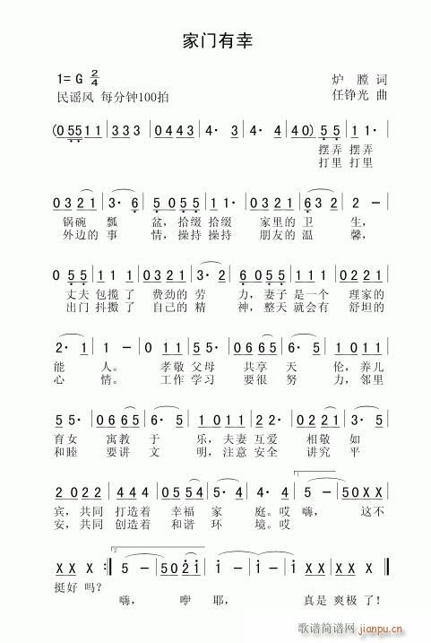 T(mn)(ָV)1