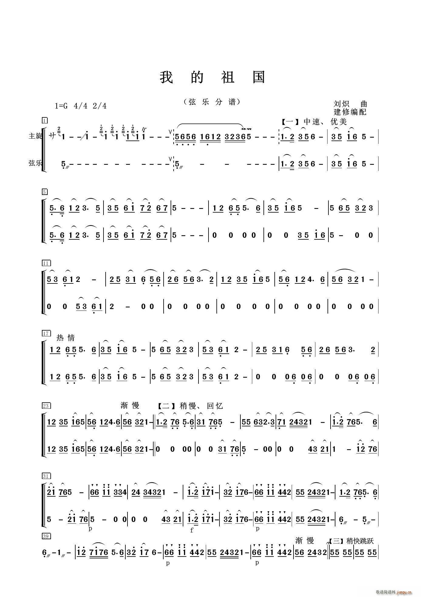 ҵ f(xi)(ָV)6