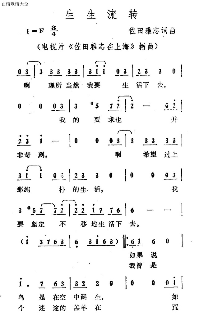 D()1