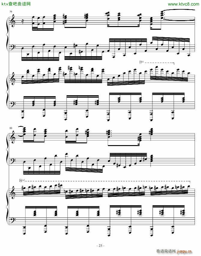 pٺ ˼ reminiscence(V)23