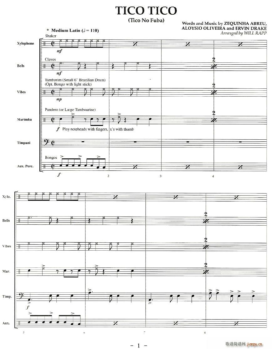 TICO TICO(V)1