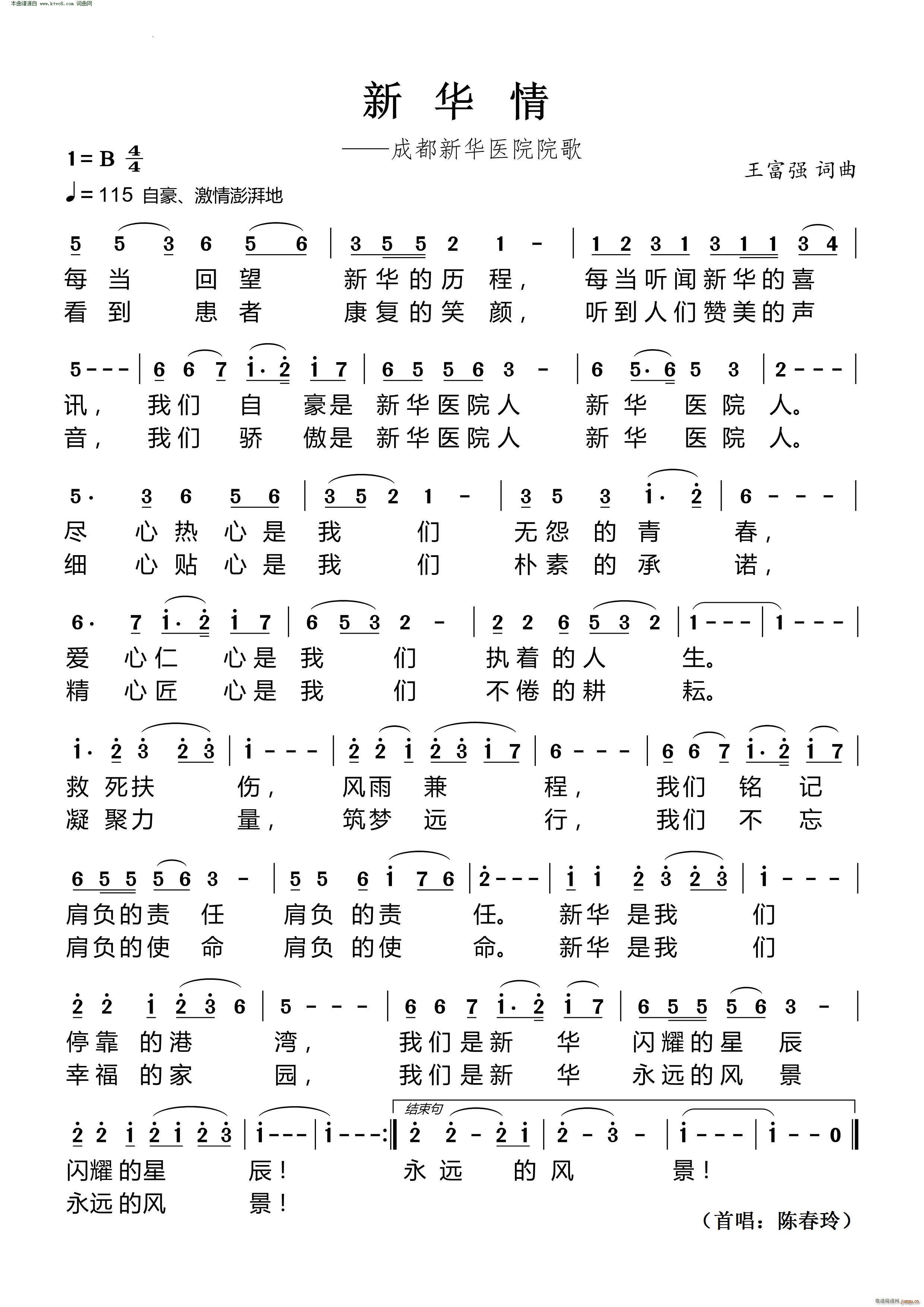A(ָV)1