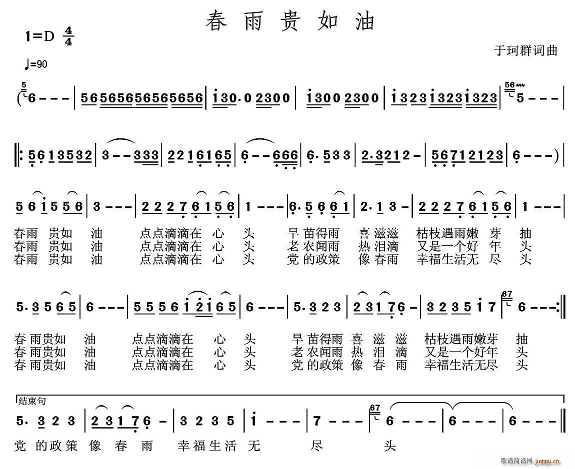 ?F(ָV)1