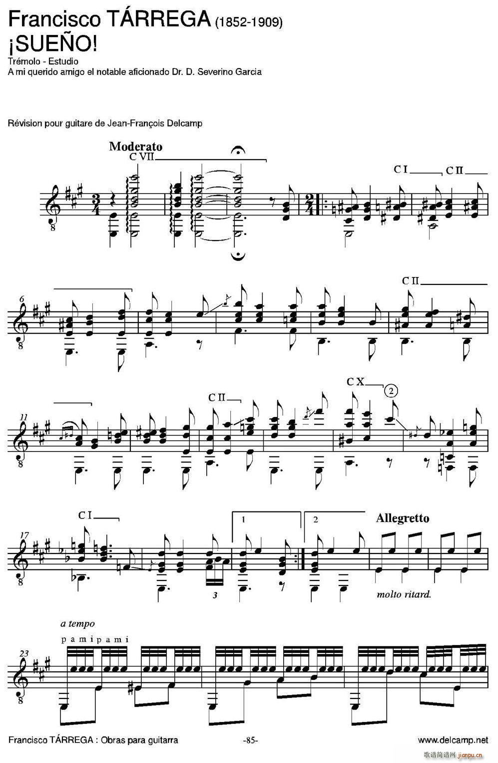 iSUENO(V)1