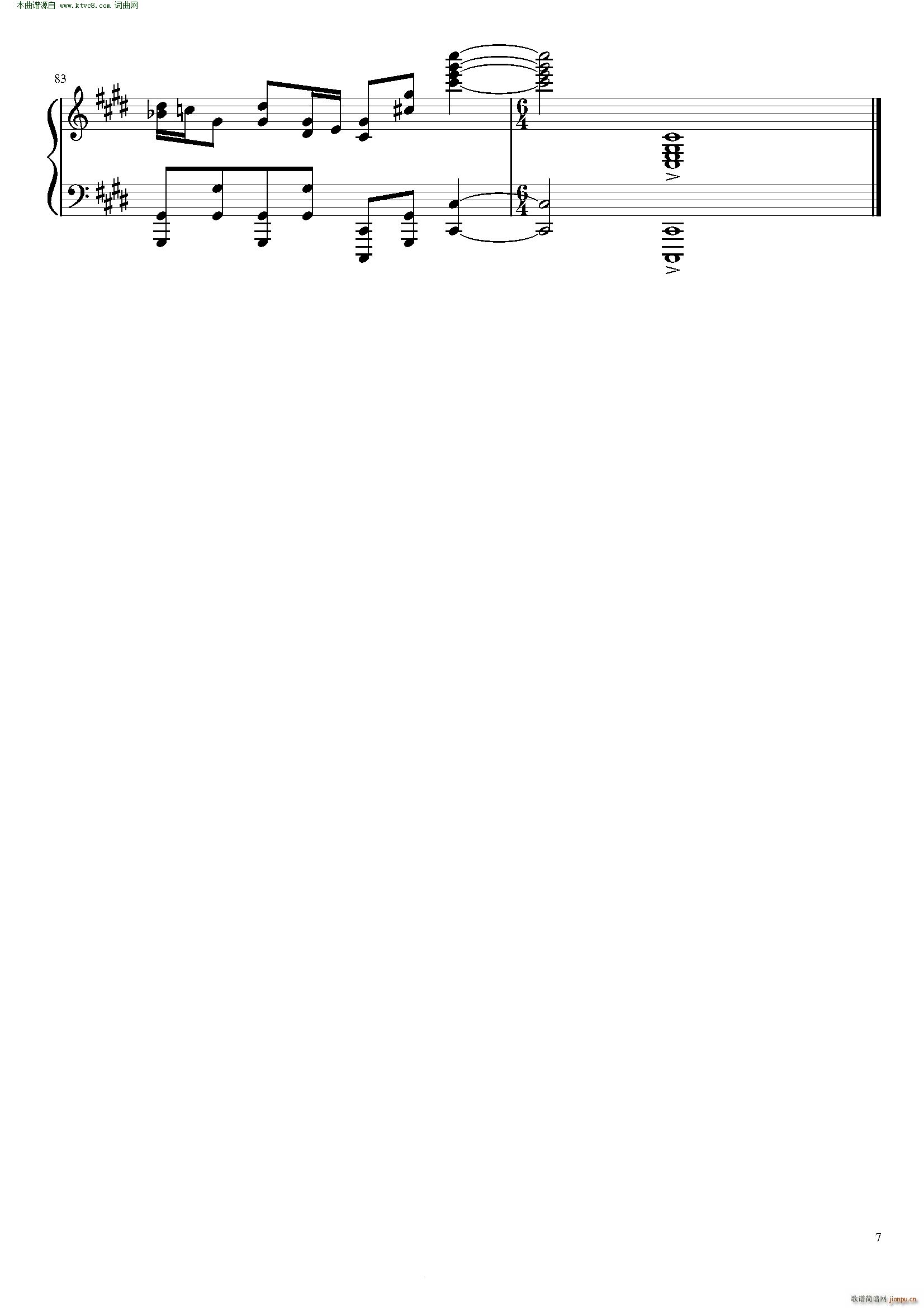 _؁ (V)7