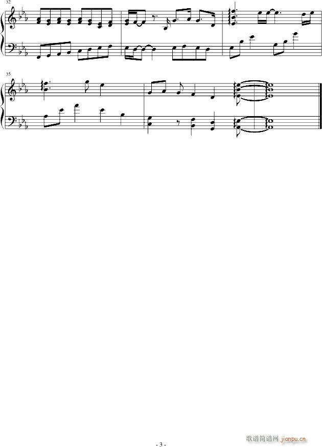 ˌä2(V)3